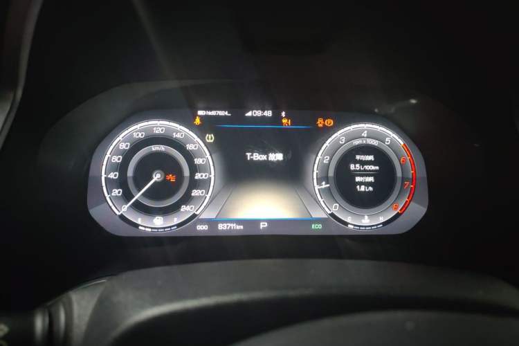 Used Wey VV5 2017 2.0T Flagship Edition Instrument Cluster