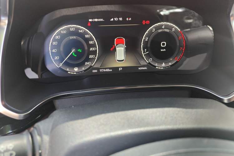 Used Wey VV5 2017 2.0T Flagship Edition Instrument Cluster