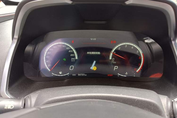 Used Wey VV5 2017 2.0T Flagship Edition Instrument Cluster