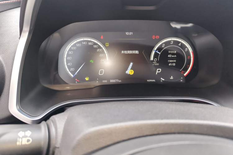 Used Wey VV5 2017 2.0T Ultra-Luxury Version Instrument Cluster