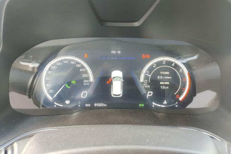 Used Wey VV5 2017 2.0T Flagship Edition Instrument Cluster
