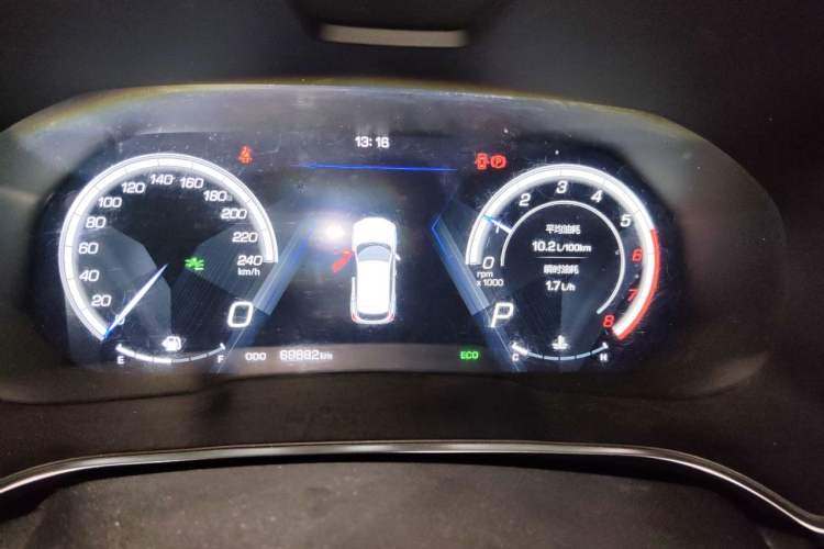 Used Wey VV5 2017 2.0T Flagship Edition Instrument Cluster