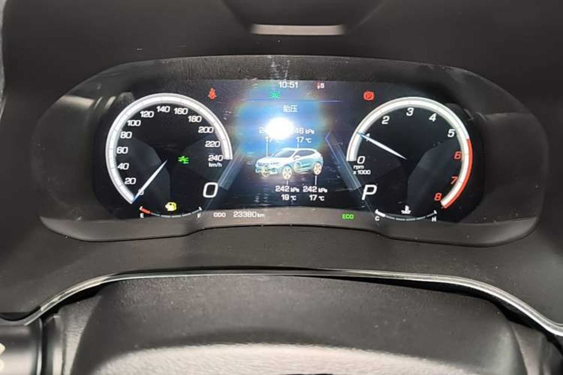 Used Wey VV5 2017 2.0T Flagship Edition Instrument Cluster