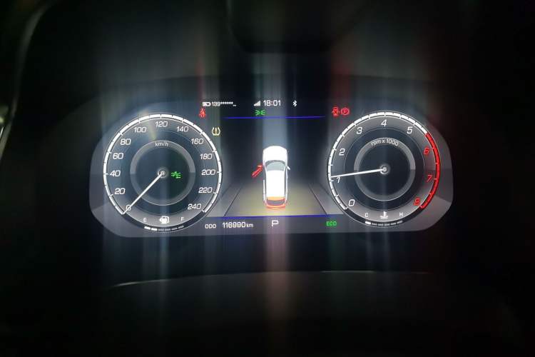 Used Wey VV5 2017 2.0T Flagship Edition Instrument Cluster