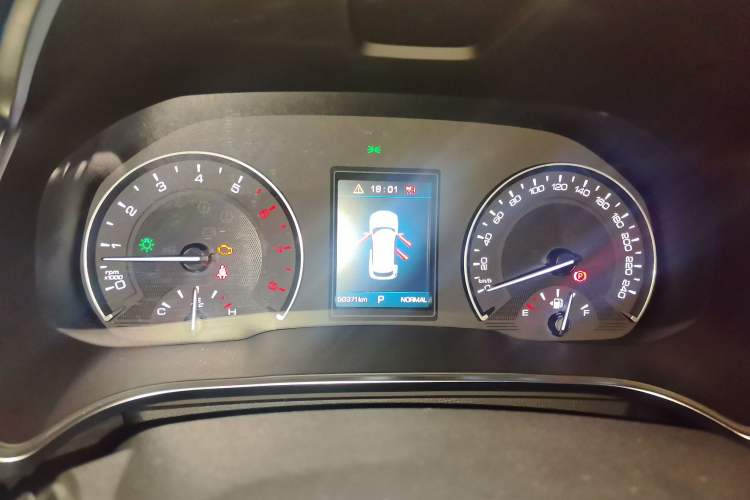 Used Wey VV5 2017 2.0T Ultra-Luxury Version Instrument Cluster