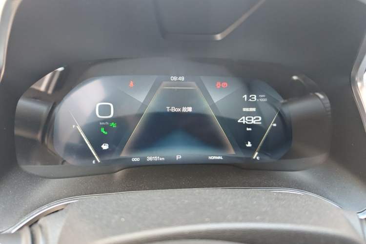 Used Wey VV5 2017 2.0T Flagship Edition Instrument Cluster