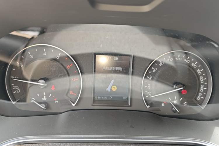 Used Wey VV5 2017 2.0T Ultra-Luxury Version Instrument Cluster