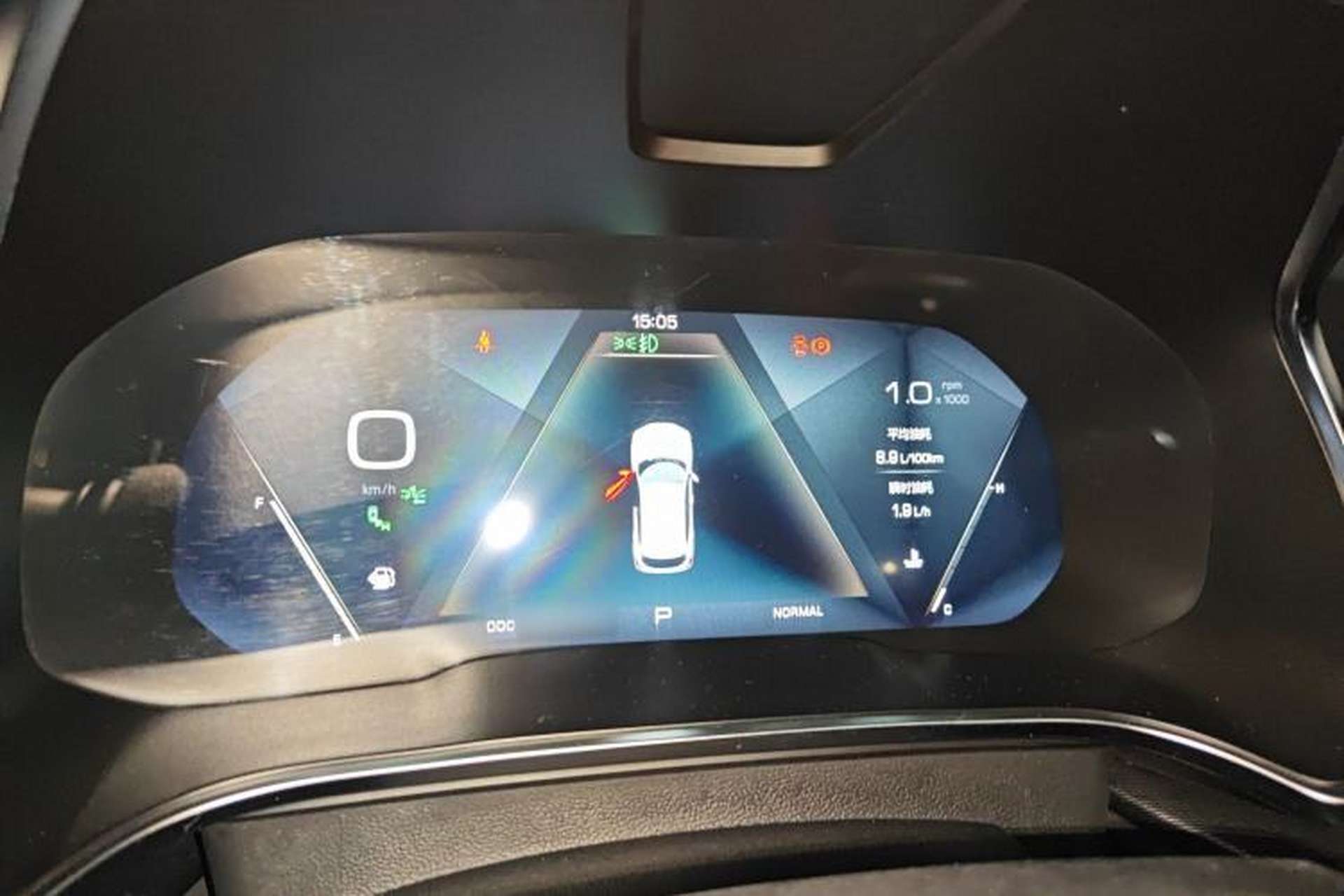 Used Wey VV5 2017 2.0T Flagship Edition Instrument Cluster
