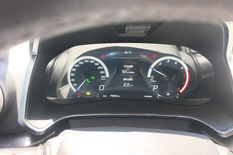 Used Wey VV5 2017 2.0T Flagship Edition Instrument Cluster