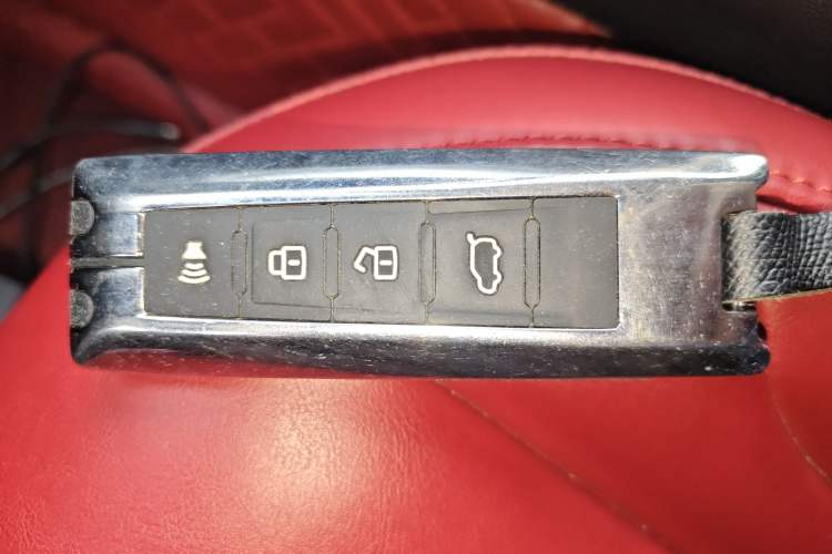 Used Wey VV5 2017 2.0T Ultra-Luxury Version Interior 1