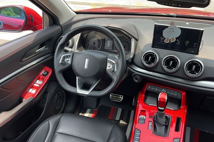 Used Wey VV5 2017 2.0T Ultra-Luxury Version Interior 2