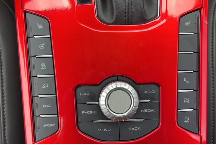 Used Wey VV5 2017 2.0T Ultra-Luxury Version Interior 9