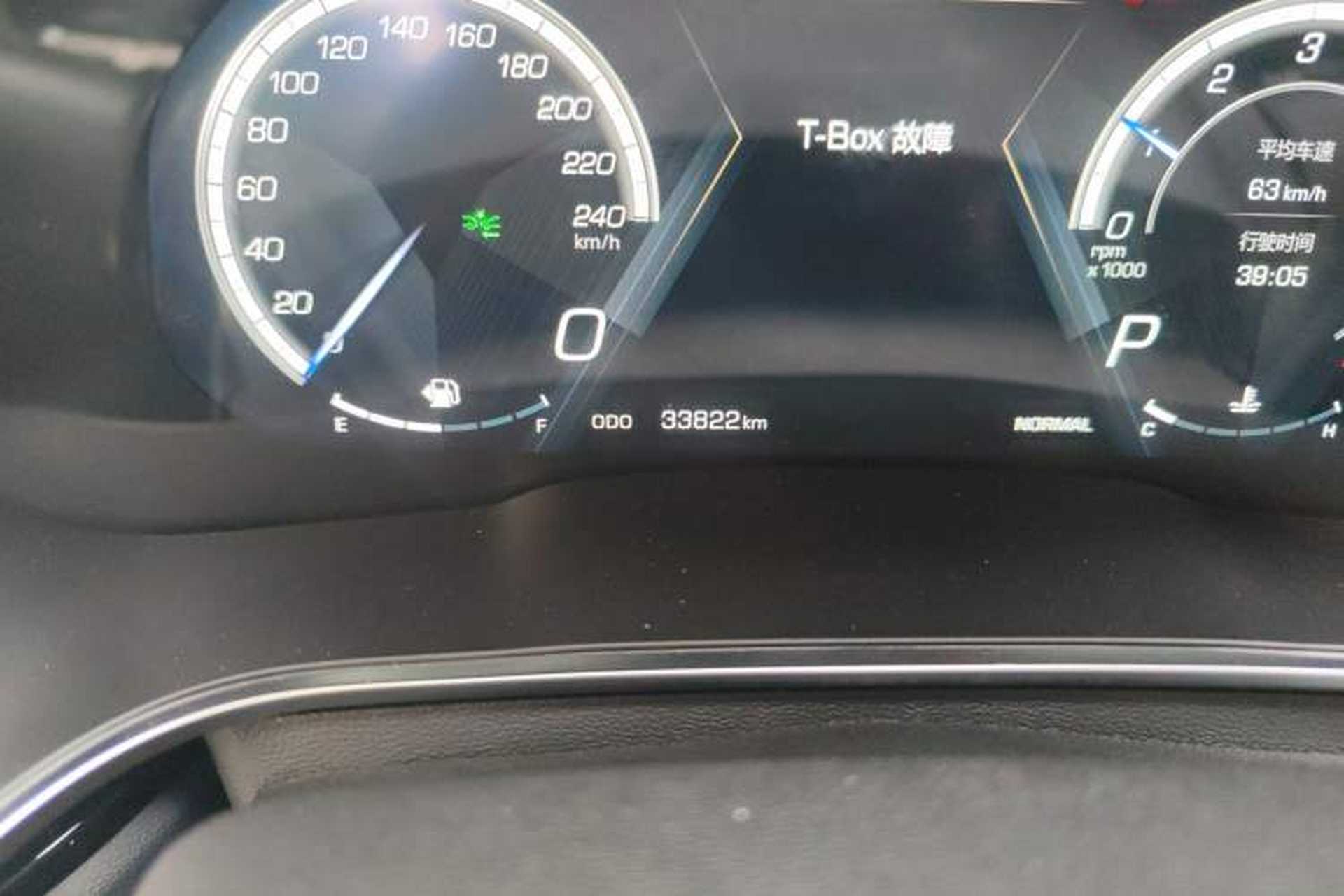 Used Wey VV5 2017 2.0T Flagship Edition Odometer Close Up