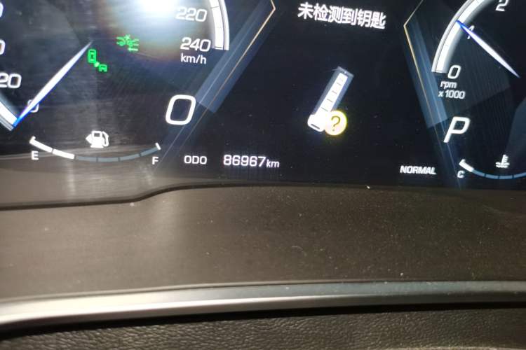 Used Wey VV5 2017 2.0T Flagship Edition Odometer Close Up