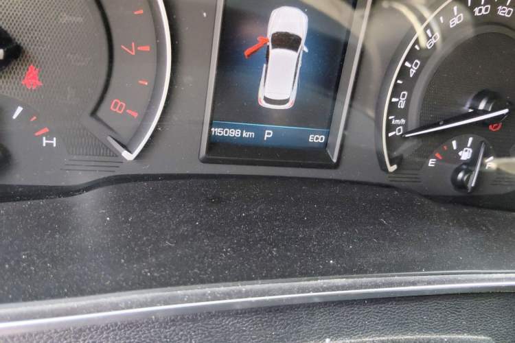 Used Wey VV5 2017 2.0T Ultra-Luxury Version Odometer Close Up