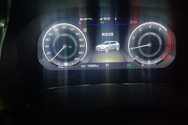 Used Wey VV5 2017 2.0T Flagship Edition Odometer Close Up