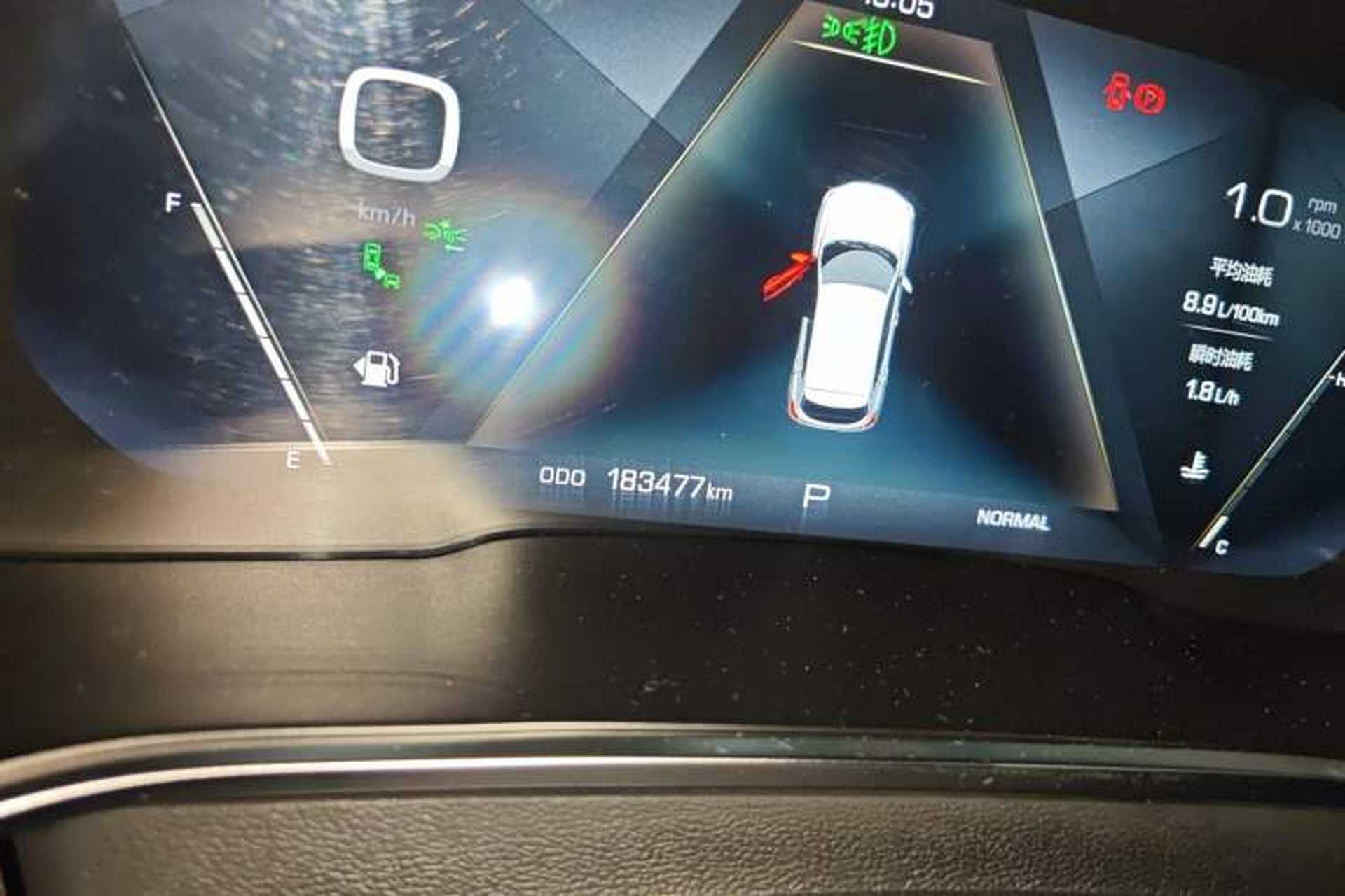 Used Wey VV5 2017 2.0T Flagship Edition Odometer Close Up
