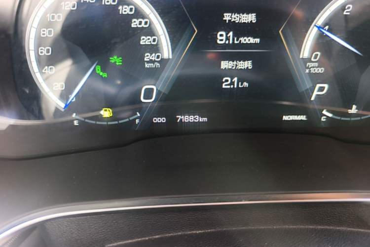 Used Wey VV5 2017 2.0T Flagship Edition Odometer Close Up