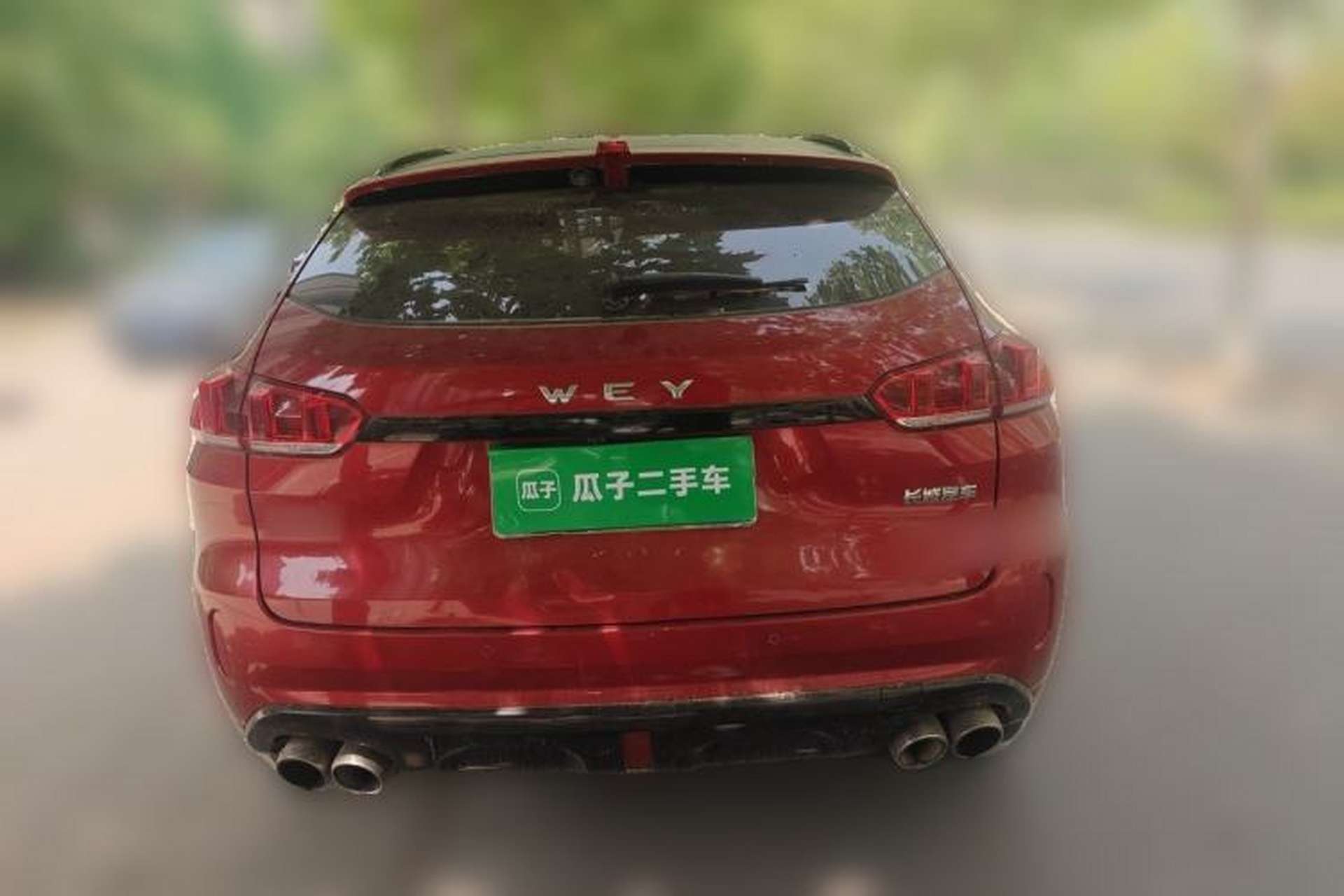 Used Wey VV5 2017 2.0T Ultra-Luxury Version Rear