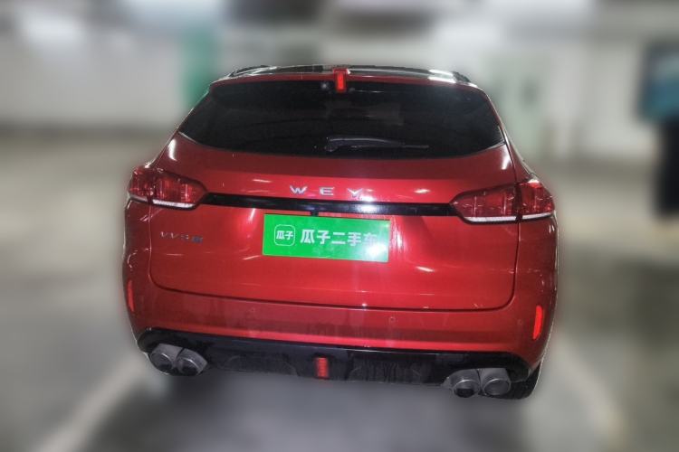 Used Wey VV5 2017 2.0T Ultra-Luxury Version Rear