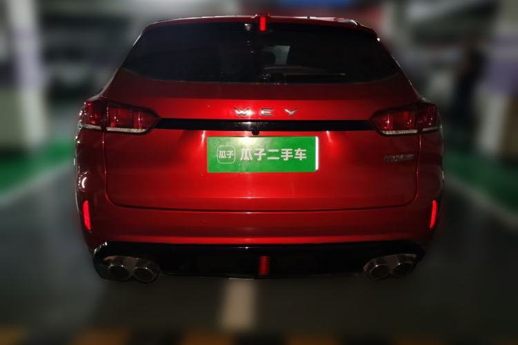 Used Wey VV5 2017 2.0T Flagship Edition Rear