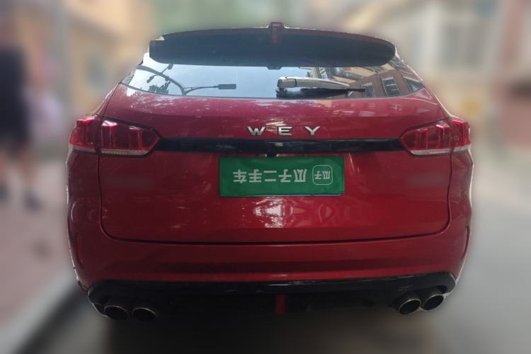 Used Wey VV5 2017 2.0T Flagship Edition Rear