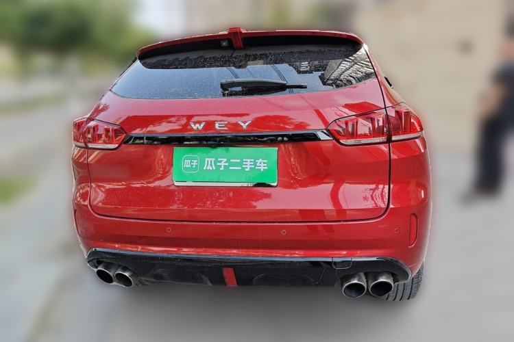 Used Wey VV5 2017 2.0T Flagship Edition Rear