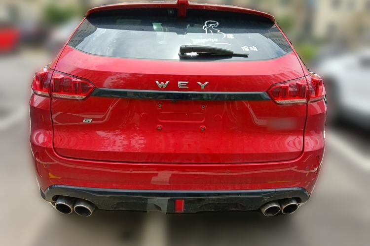 Used Wey VV5 2017 2.0T Flagship Edition Rear