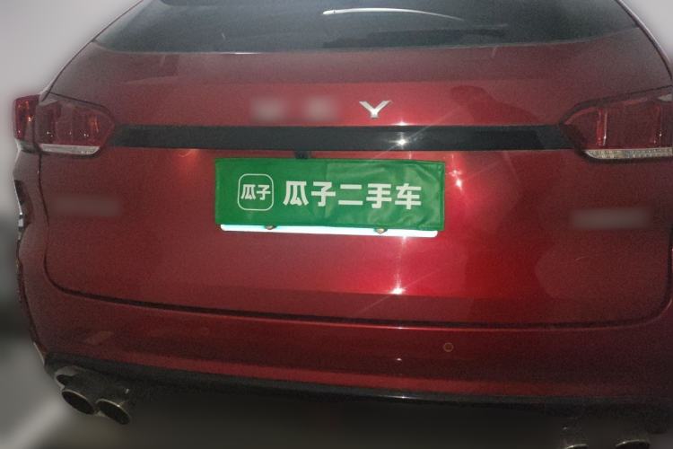 Used Wey VV5 2017 2.0T Flagship Edition Rear
