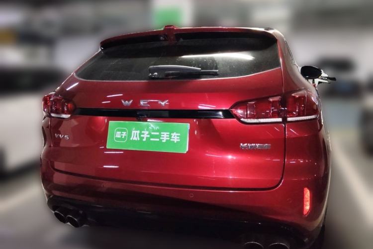 Used Wey VV5 2017 2.0T Flagship Edition Rear