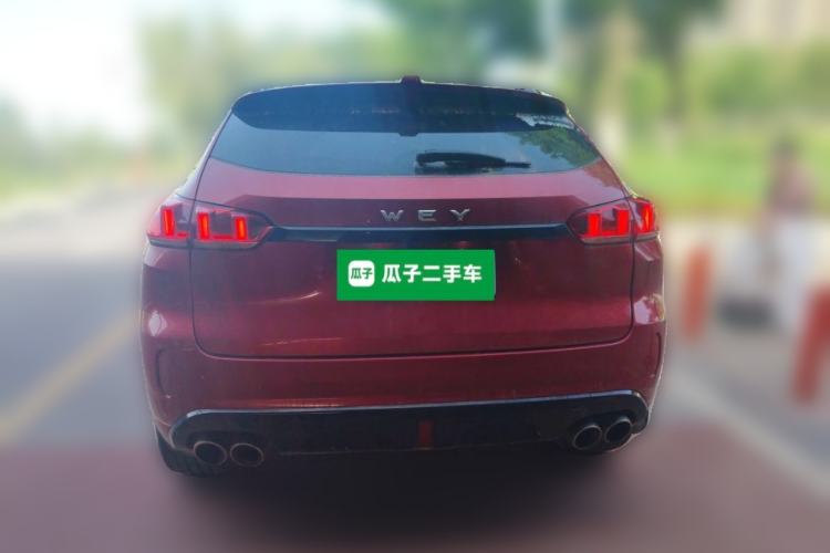 Used Wey VV5 2017 2.0T Flagship Edition Rear