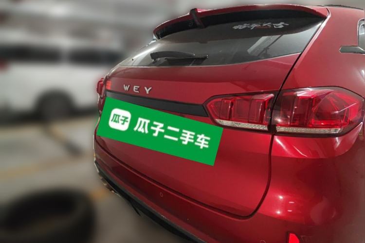 Used Wey VV5 2017 2.0T Flagship Edition Rear