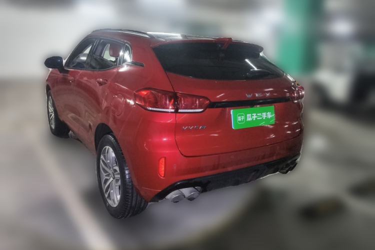 Used Wey VV5 2017 2.0T Ultra-Luxury Version Rear Left 45 Deg