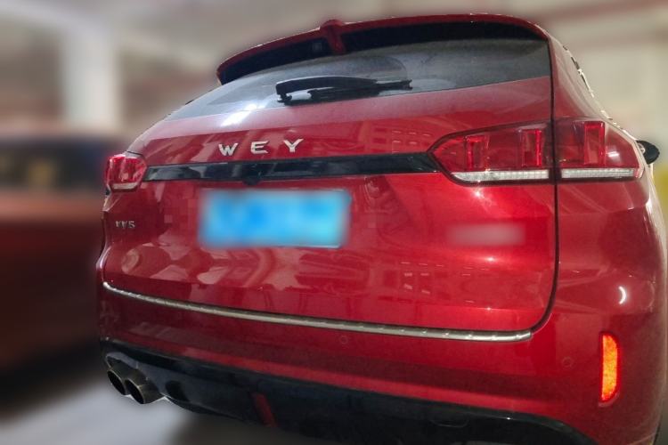 Used Wey VV5 2017 2.0T Flagship Edition Rear