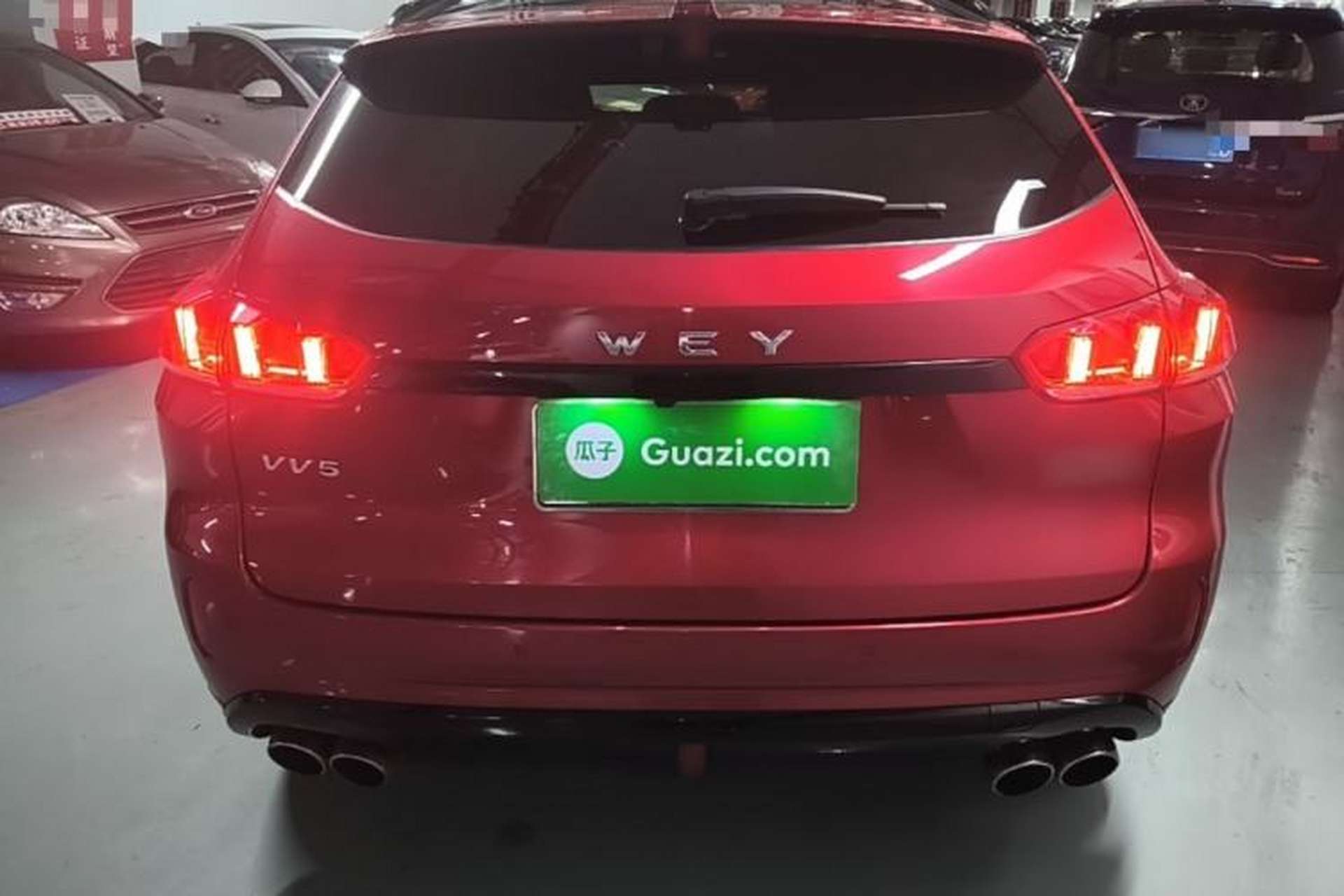 Used Wey VV5 2017 2.0T Flagship Edition Rear