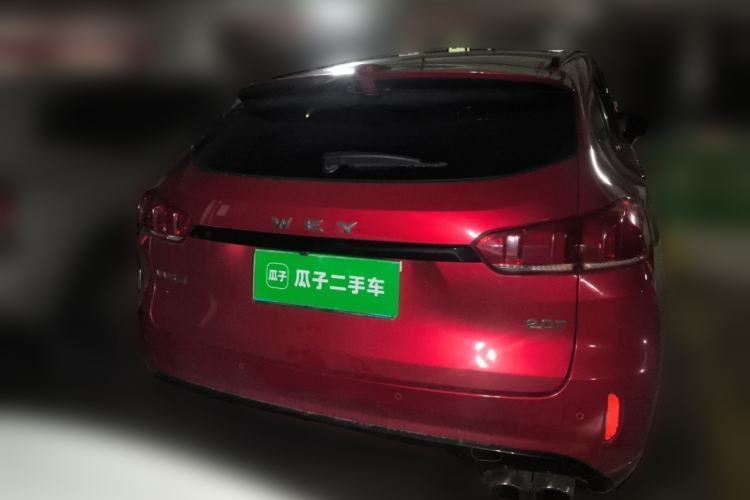 Used Wey VV5 2017 2.0T Flagship Edition Rear