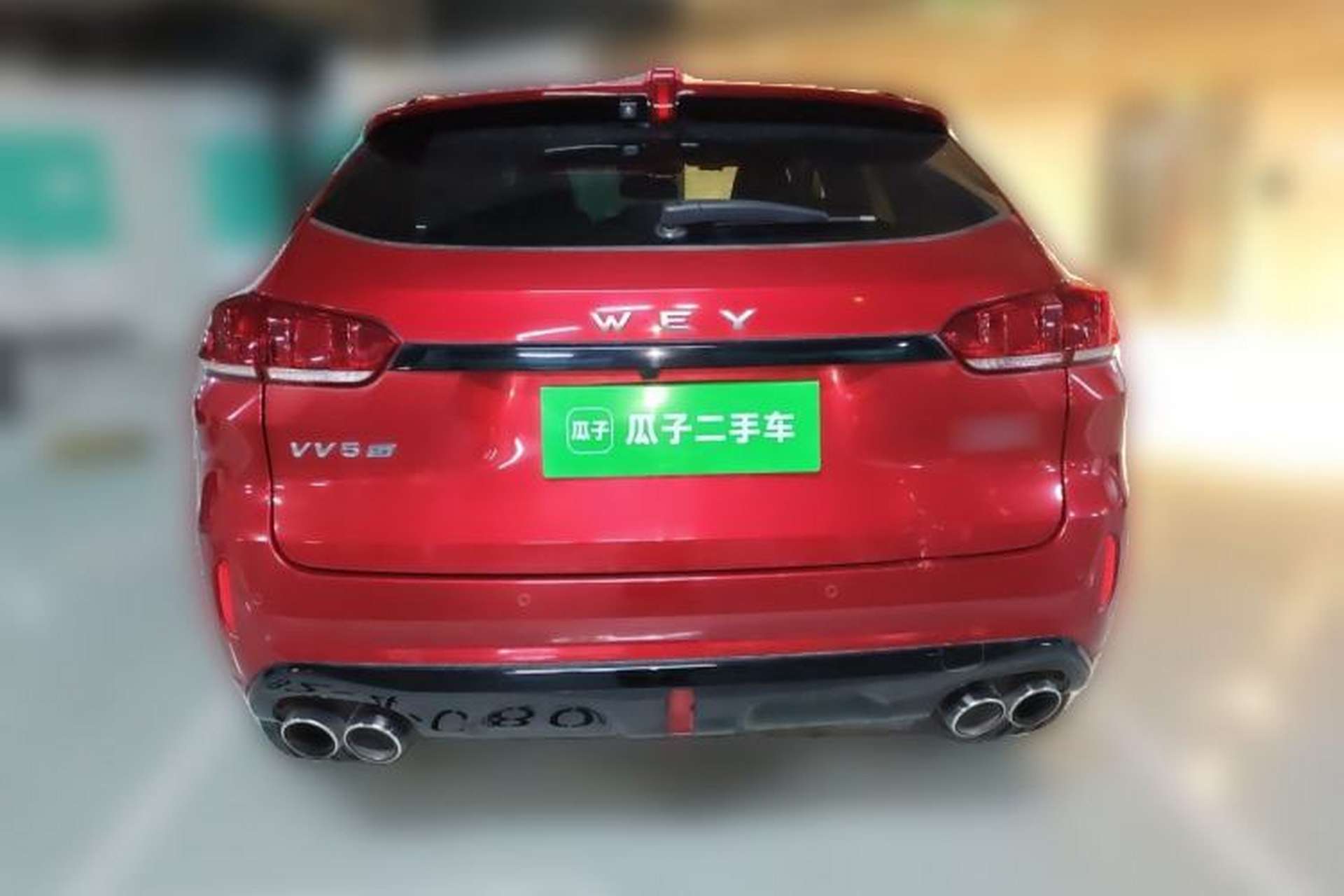 Used Wey VV5 2017 2.0T Ultra-Luxury Version Rear