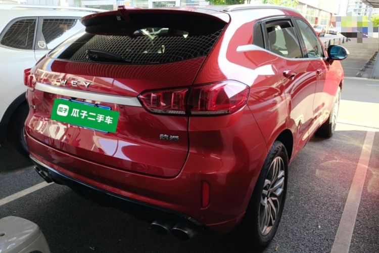 Used Wey VV5 2017 2.0T Ultra-Luxury Version Rear Right 45 Deg