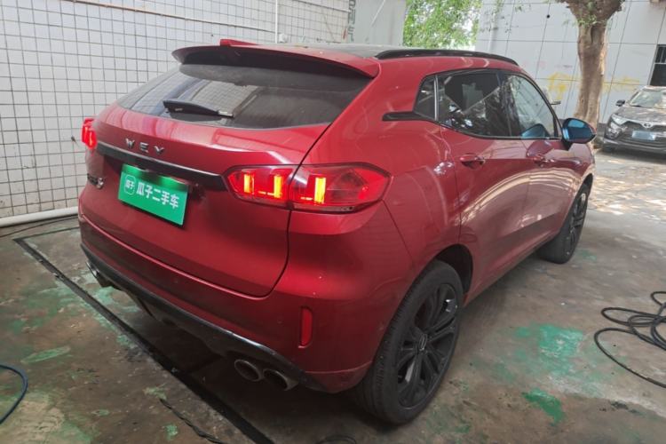 Used Wey VV5 2017 2.0T Flagship Edition Rear Right 45 Deg