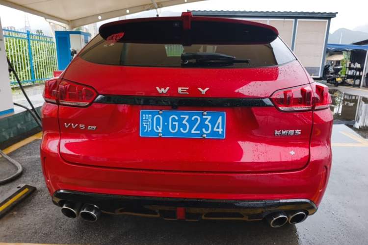 Used Wey VV5 2017 2.0T Ultra-Luxury Version Rear