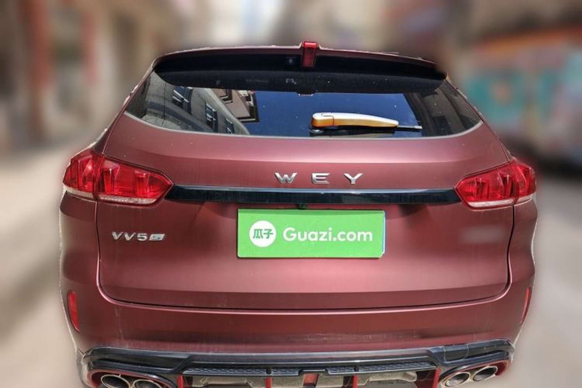 Used Wey VV5 2017 2.0T Flagship Edition Rear