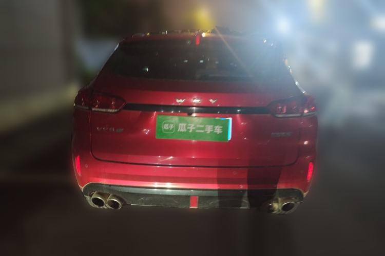 Used Wey VV5 2017 2.0T Ultra-Luxury Version Rear