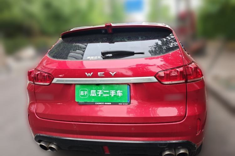 Used Wey VV5 2017 2.0T Flagship Edition Rear
