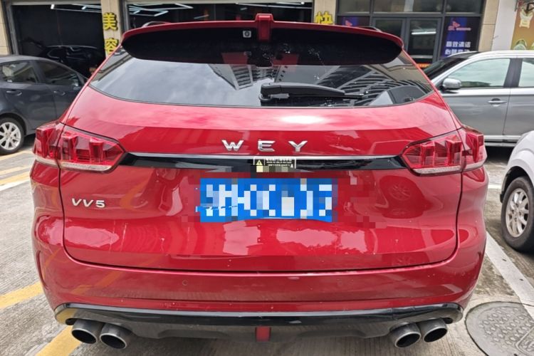 Used Wey VV5 2017 2.0T Ultra-Luxury Version Rear