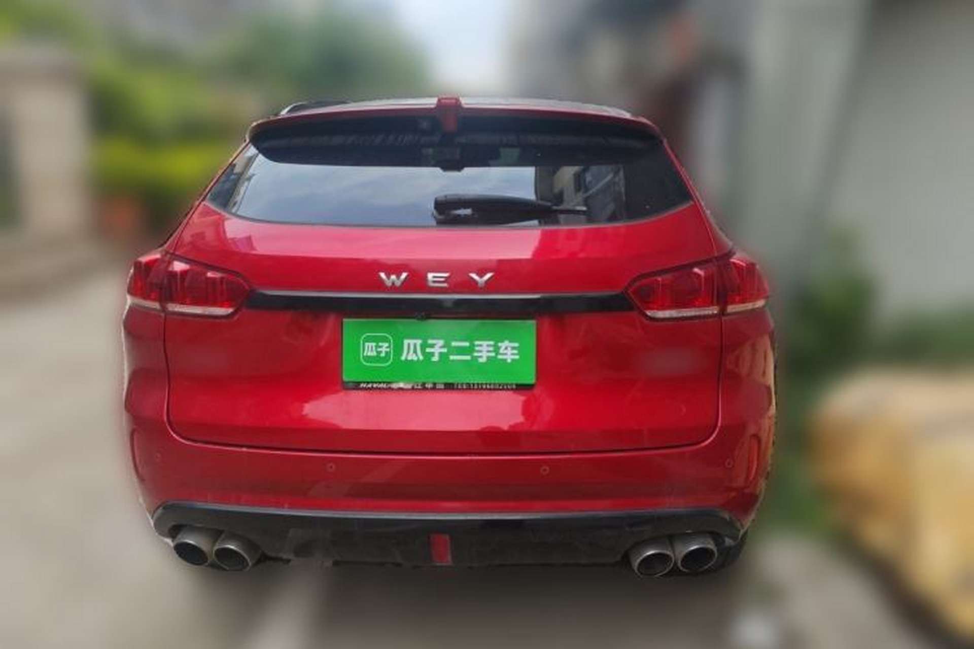 Used Wey VV5 2017 2.0T Ultra-Luxury Version Rear
