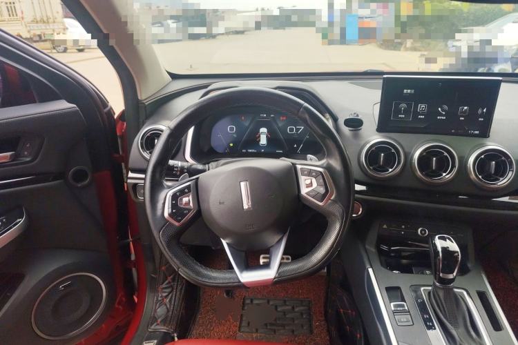 Used Wey VV5 2017 2.0T Flagship Edition Steering Wheel