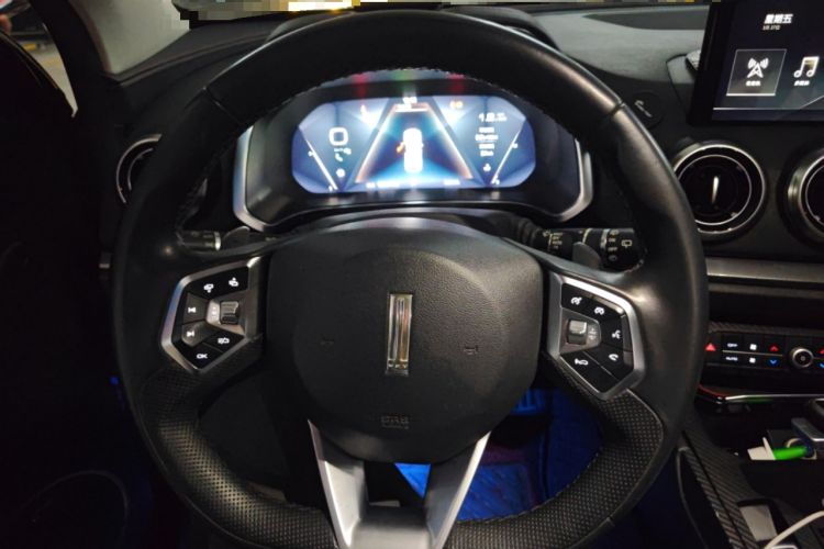 Used Wey VV5 2017 2.0T Flagship Edition Steering Wheel