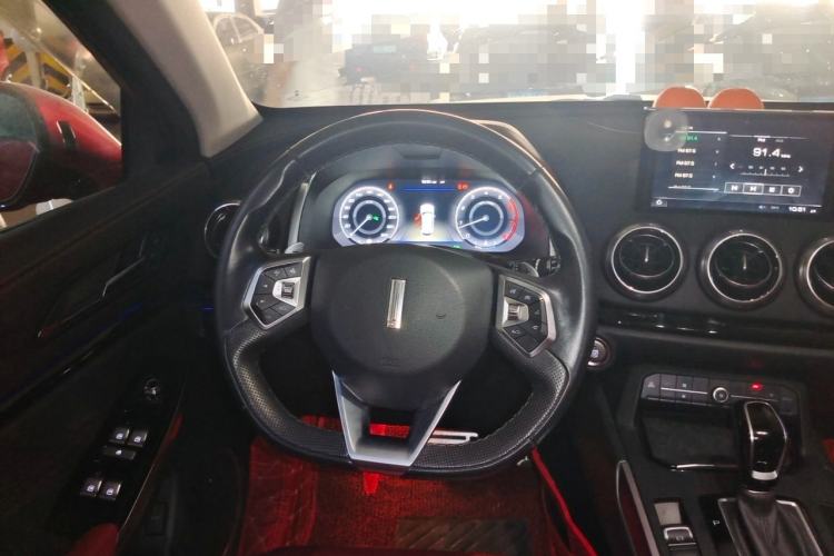 Used Wey VV5 2017 2.0T Flagship Edition Steering Wheel