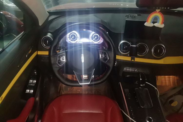Used Wey VV5 2017 2.0T Flagship Edition Steering Wheel