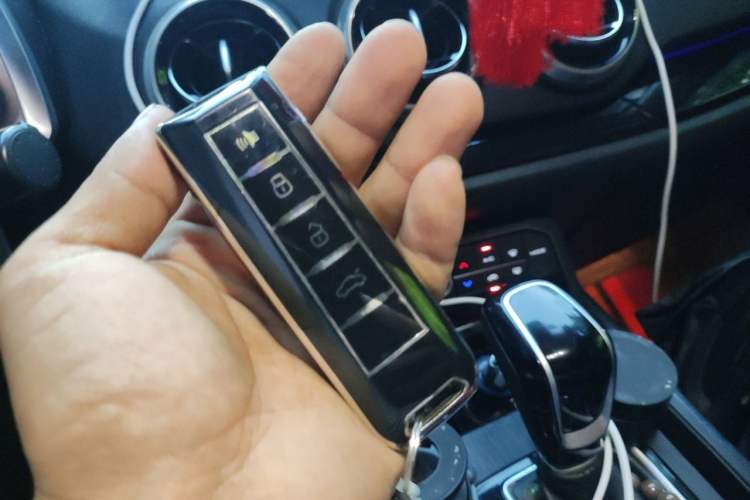 Used Wey VV5 2017 2.0T Flagship Edition Vehicle Key